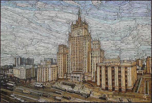 Забиронин Андрей Николаевич. МИД РФ